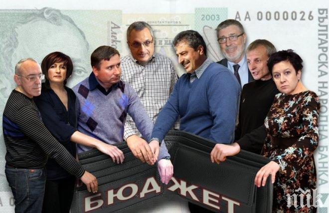 Кръгът Хидра поръчал грозната провокация срещу Борисов в Лондон, вижте манипулацията на Би Ти Ви и Нова