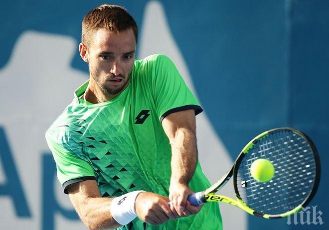 Време е за полуфинали в София