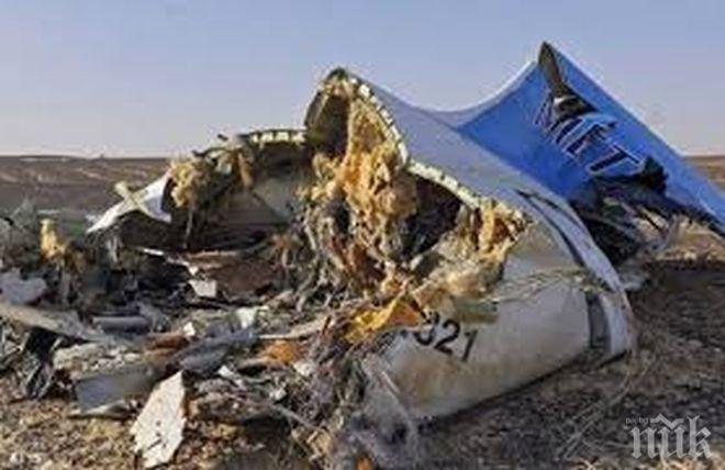 Разследването на катастрофата на A321 в Египет може да продължи повече от година