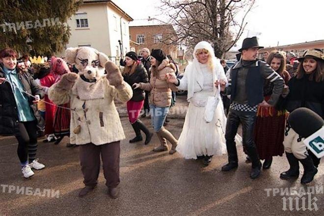 Tрадиционният фестивал Фършанги започна в Бърдарски геран