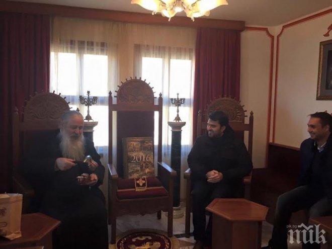 Народните представители от ГЕРБ Георг Георгиев, Антон Долапчиев и Иван Миховски се срещнаха с  игумена на Троянския манастир Епископ Сионий