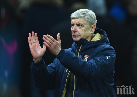 Венгер: Футболът не е само пари и Лестър го доказва най-добре