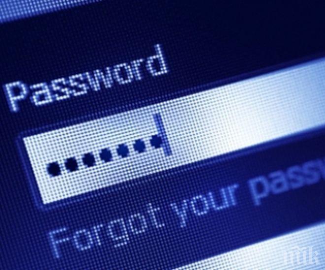 5 грешки, които допускаме при избора на парола
