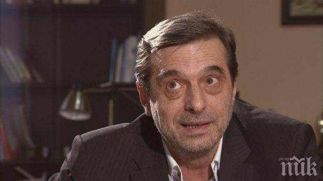 Плевен ще бъде домакин на редовния Конфедеративен съвет на КТ “Подкрепа“
