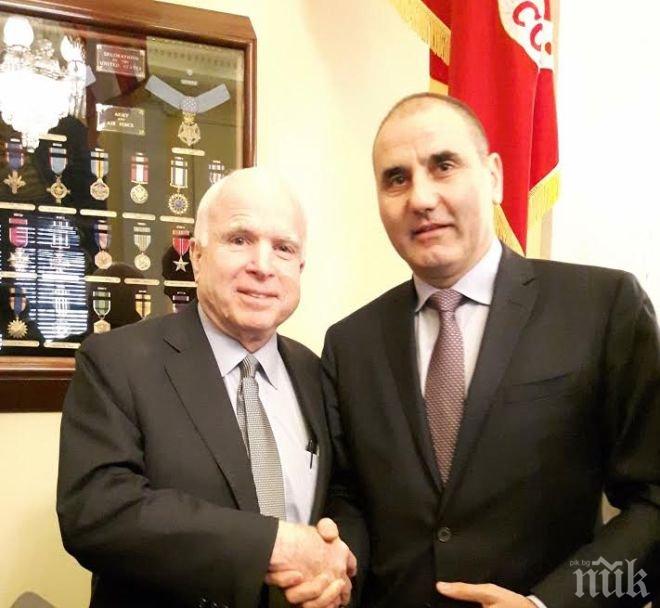 Цветанов участва във Вашингтон във форум за заплахите от Ислямска държава