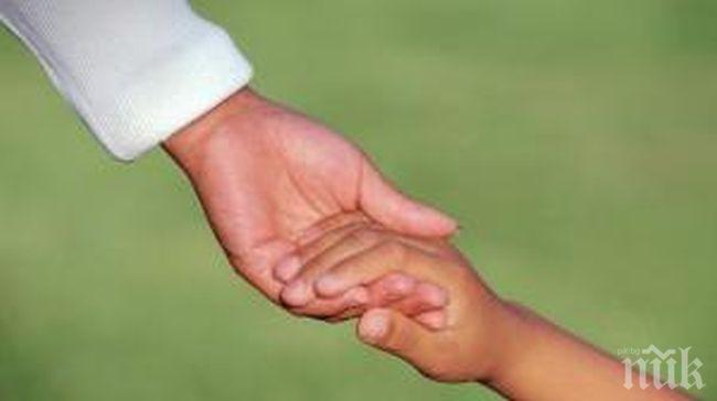 Намаляват капацитета на Дома в лознишкото село Ловско