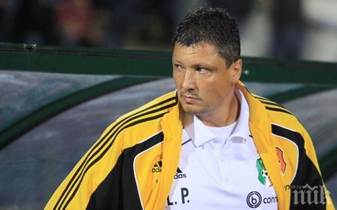 Любо Пенев връща Диого Виана за контролата с Рубин