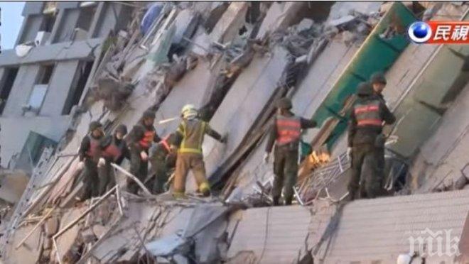 Още двама души бяха извадени живи под развалините в Тайван