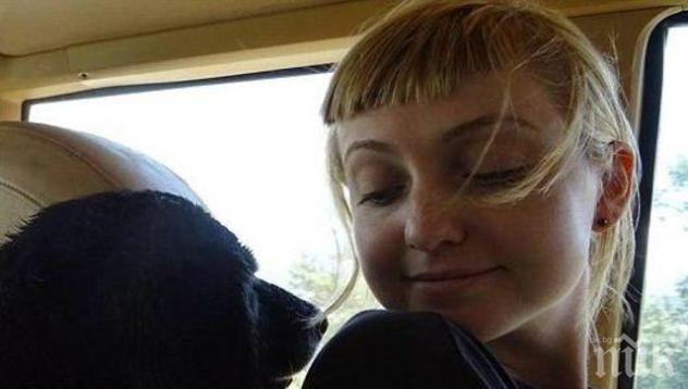 Неблагодарност! Бавачка спаси чернокож изнасилвач от депортиране, той я удуши