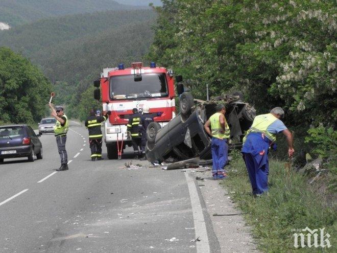 Жестока трагедия! Загиналата при зверското меле на Е-79 остави три деца сирачета! Вижте подробности около зверската катастрофа, в която загинаха двама души (снимки)