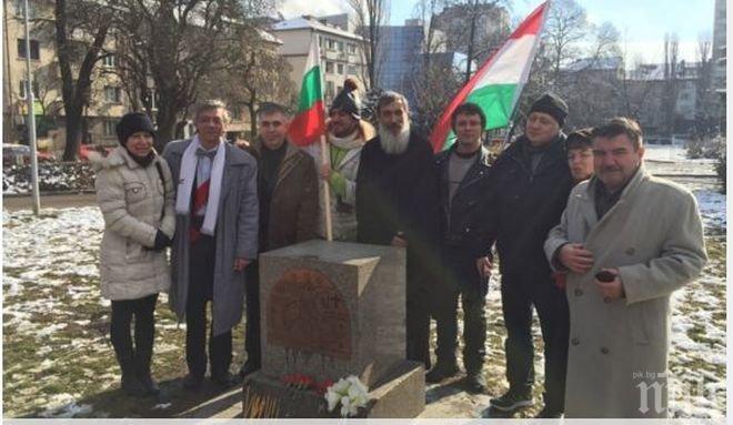 Паметна плоча на кан Тервел бе открита в София