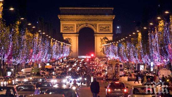 Французите протестираха срещу мигрантите в страната! 20 души бяха закопчани