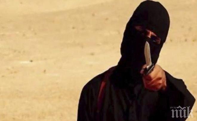 Втори член на групата от екзекутори на „Ислямска държава“ е идентифициран като британец