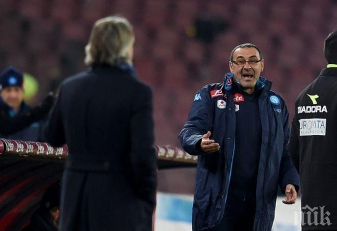 Манчини: Загубихме две точки