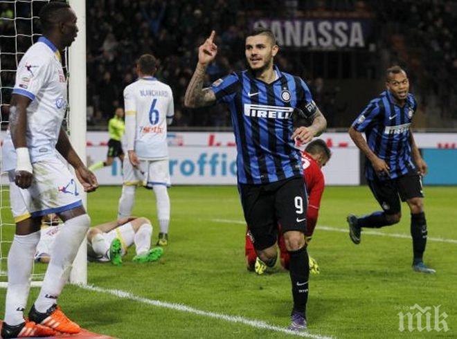Интер се издъни срещу последния в Серия А