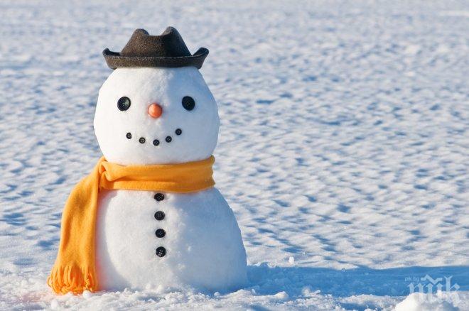 Ямбол си избра най-атрактивен снежен човек
