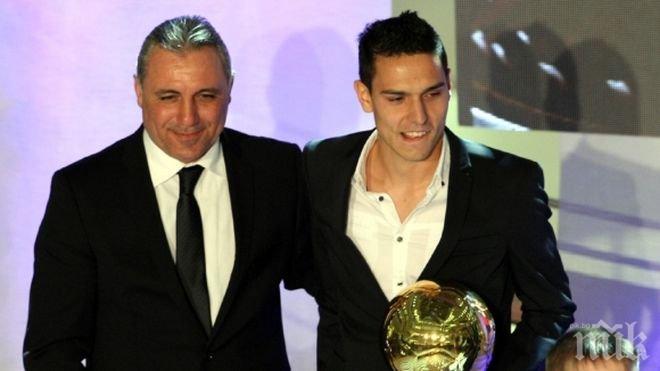 Жоро Миланов поздрави Ицо: ЧРД, тренер!