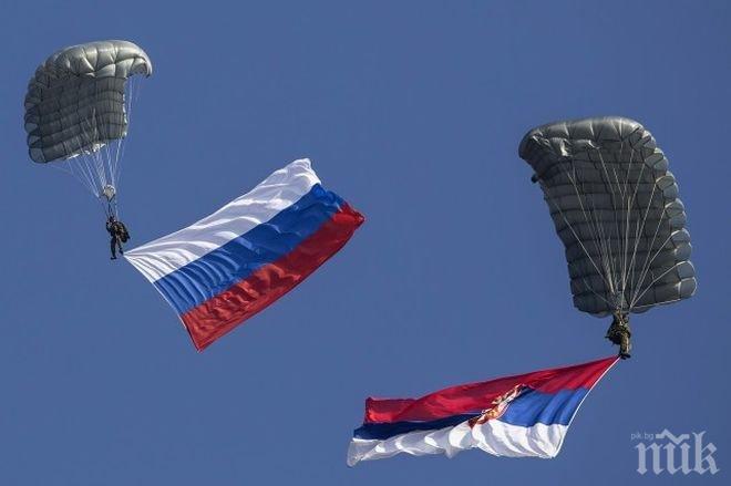 Управляващата партия в Русия изгони двама министри от редиците си