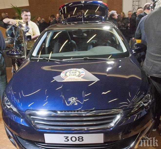 „Пежо“ ще изплати компенсация на Иран за загубите по време на санкциите