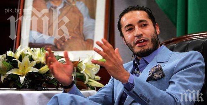 Делото срещу един от синовете на Муамар Кадафи е бил отложен за 13 март
