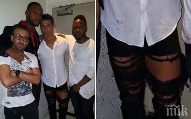 Роналдо скандализира със странна визия (снимка)