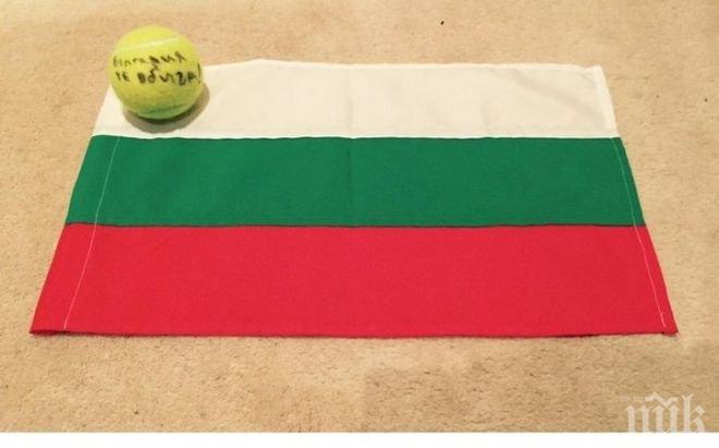 Вял протест в Шумен срещу подмяната на историята в учебниците