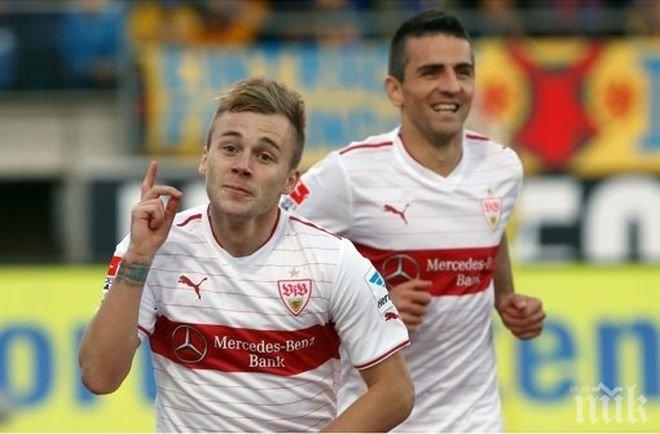 Щутгарт с четвърта поредна победа