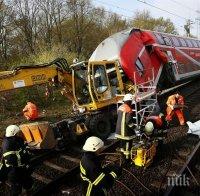 Открили са две черни кутии от тежката влакова катастрофа в Германия