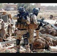Иракската армия изтласка 