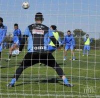 Стартовите 11 на 