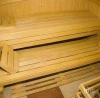 Влиза в сила първата наредба за спа центровете в България