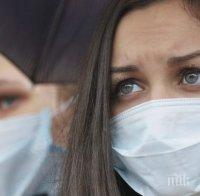 220 души са починали от грип в Украйна
