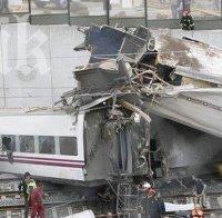 Осем загинали и стотици ранени при тежката влакова катастрофа в Германия 
