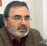 Експерт: В следващите дни е възможно в Южна България, във Видинско и в Габровско да бъде обявена грипна епидемия
