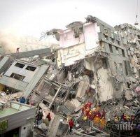 Броят на жертвите на земетресението на Тайван достигна 107 души