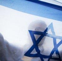 Парламентът на Израел гласува закон за финансирането на неправителствените организации
