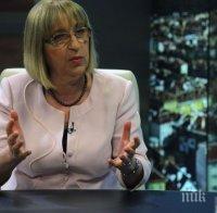 Цецка Цачева: Защитата на сигурността не противоречи на правата и свободите