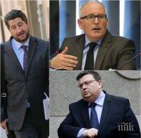 ЕКСКЛУЗИВНО в ПИК! Тимерманс потвърди: ЕК не е искала оставката на българския главен прокурор! Всички твърдения са погрешни
