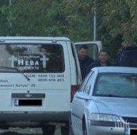 ИЗВЪНРЕДНО В ПИК! Гурбетчия от Кочан умря в Норвегия. Остави 4 деца сирачета! 