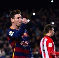 Меси и Неймар не тренираха с основната група