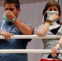 Няма опасност от грипна епидемия в Червен бряг 