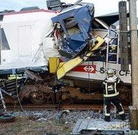Още един загинал откриха след влаковата катастрофа в Германия