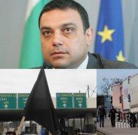 Московски се договори: Отвориха границата с Гърция 