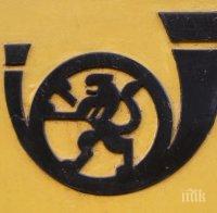 ПИК TV: Два часа и половина чакаха днес пенсионерите в страната