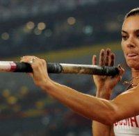 Спряха правата на над 4000 руски атлети след допинг скандала