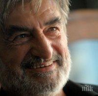 Срещу арестувания военен съветник на Радован Караджич е била употребена сила