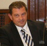 Уволниха шефа на БЕХ