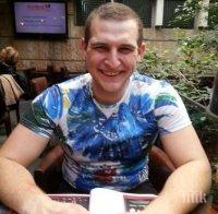 ЕКСКЛУЗИВНО В ПИК! Над 140 хиляди лева имало в инкасо автомобила! Братовчедите са имали вътрешна информация. Единият работел доскоро във фирмата 