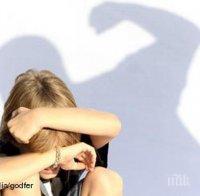 извънредно пик бум сексуалните посегателства деца пловдив жертви блудство изнасилени