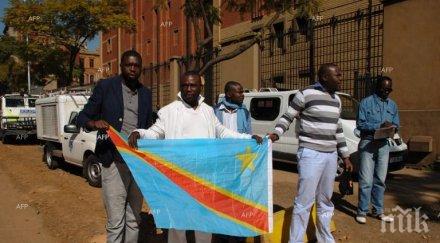 души загинали сблъсъци въоръжени групировки конго